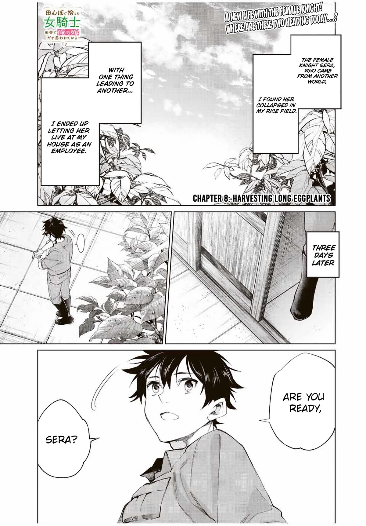 I Found a Female Knight in a Rice Field, in the Countryside They Think She’s My Wife Chapter 8 page 1 - Chapter 8: Harvesting Long Eggplants