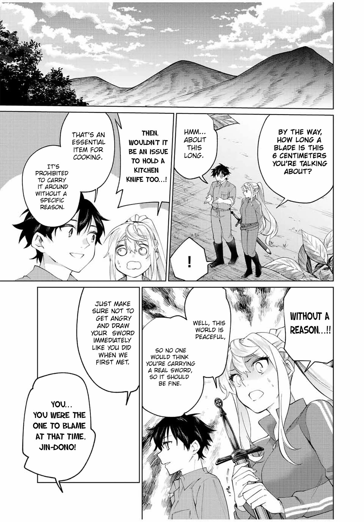 I Found a Female Knight in a Rice Field, in the Countryside They Think She’s My Wife Chapter 8 page 5 - Chapter 8: Harvesting Long Eggplants