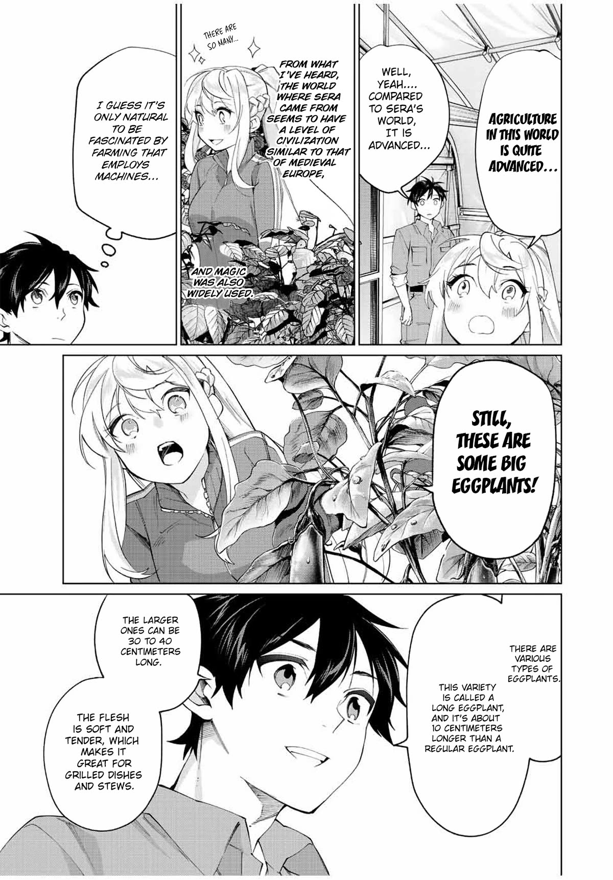 I Found a Female Knight in a Rice Field, in the Countryside They Think She’s My Wife Chapter 8 page 9 - Chapter 8: Harvesting Long Eggplants