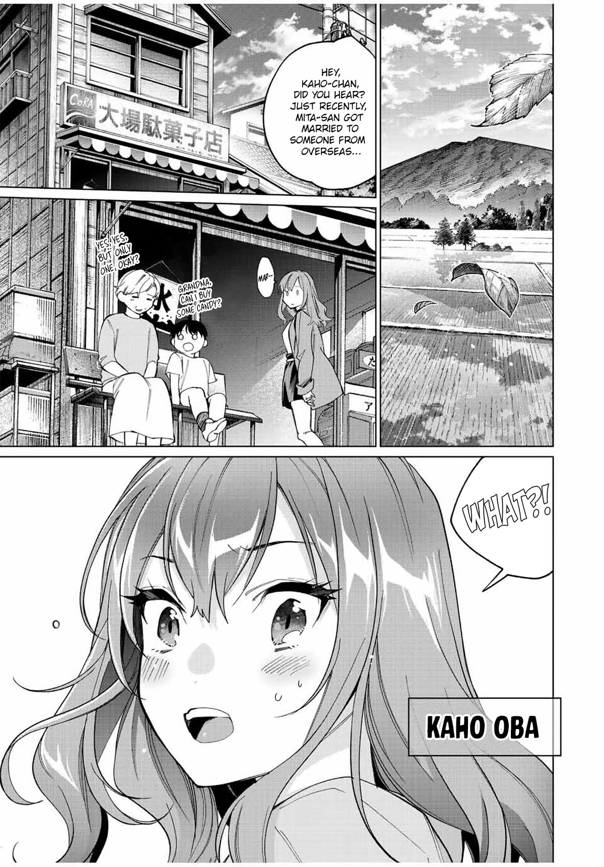 I Found a Female Knight in a Rice Field, in the Countryside They Think She’s My Wife Chapter 9 page 19 - Chapter 9: The Female Knight's First Time Cooking