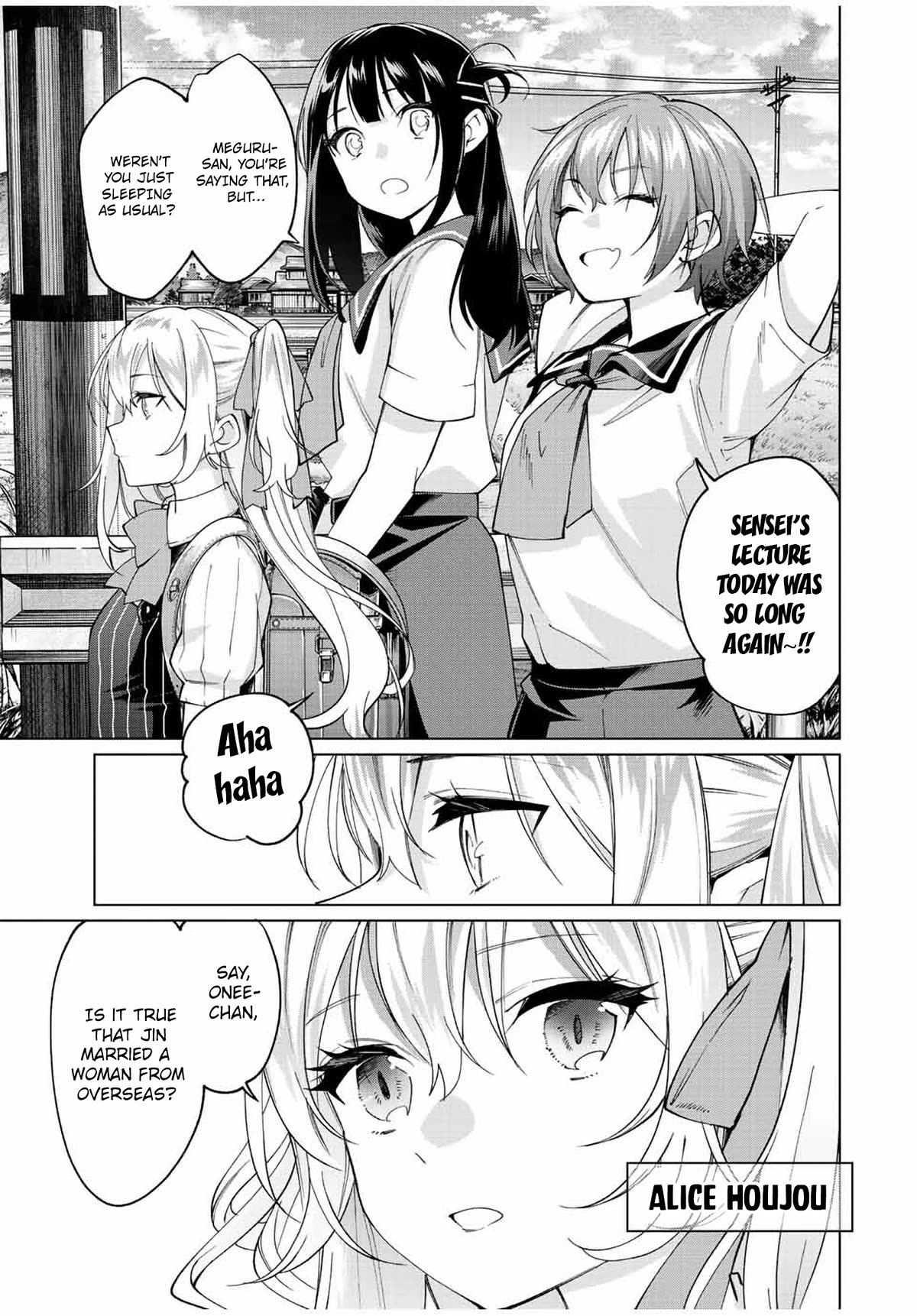 I Found a Female Knight in a Rice Field, in the Countryside They Think She’s My Wife Chapter 9 page 21 - Chapter 9: The Female Knight's First Time Cooking