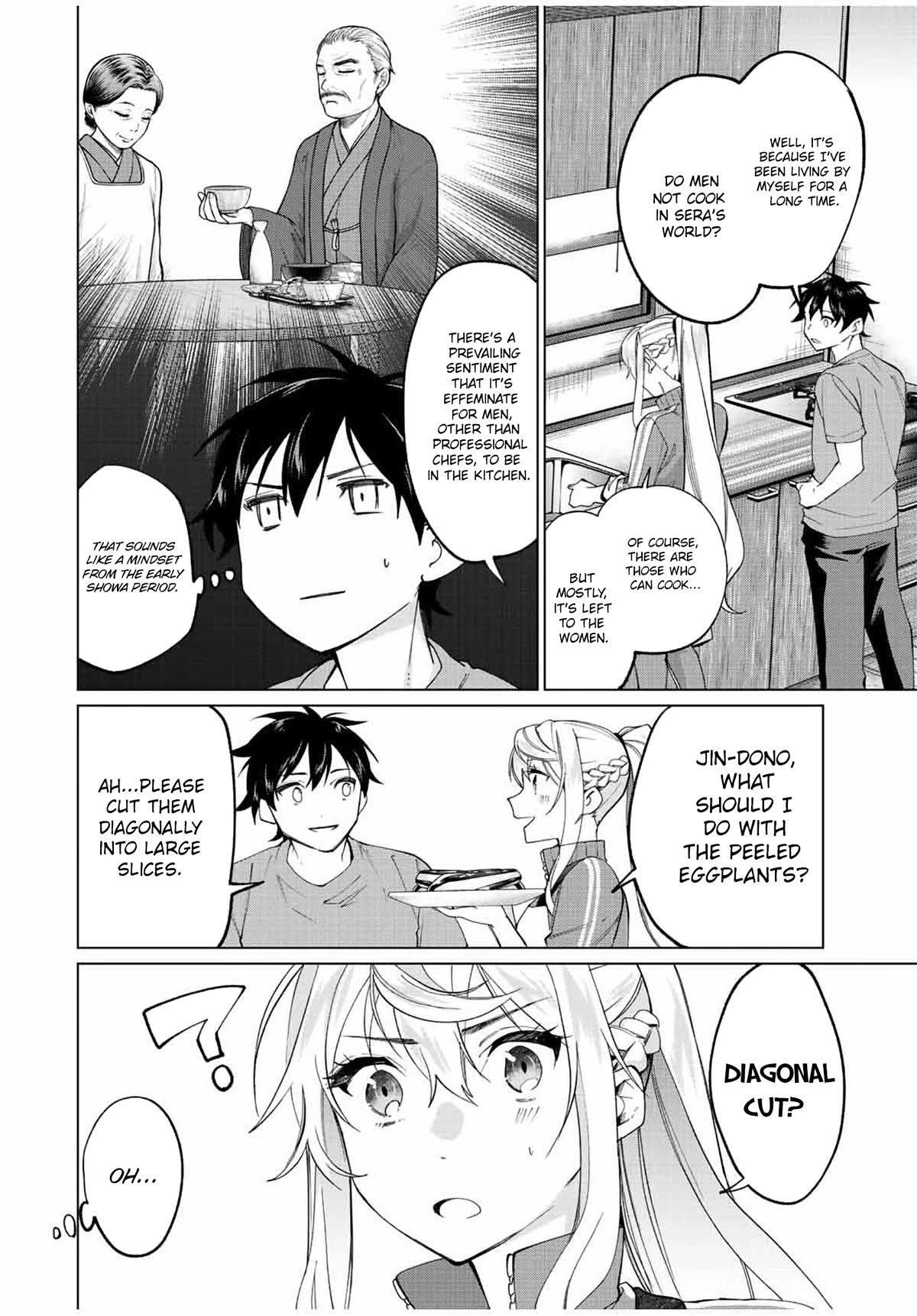 I Found a Female Knight in a Rice Field, in the Countryside They Think She’s My Wife Chapter 9 page 6 - Chapter 9: The Female Knight's First Time Cooking