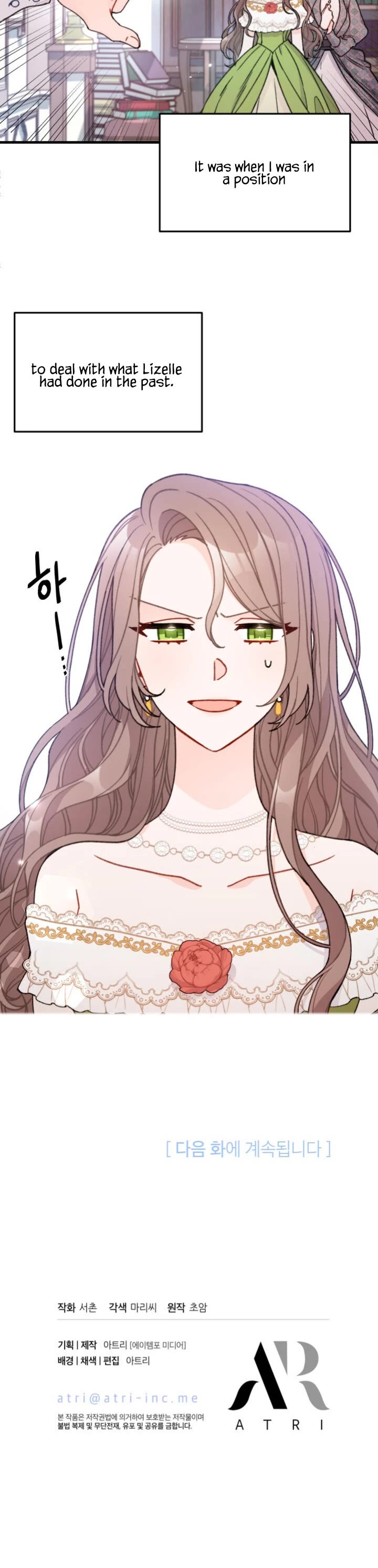 I Found a Husband When I Picked Up the Male Lead Chapter 1 page 31 - Chapter 1