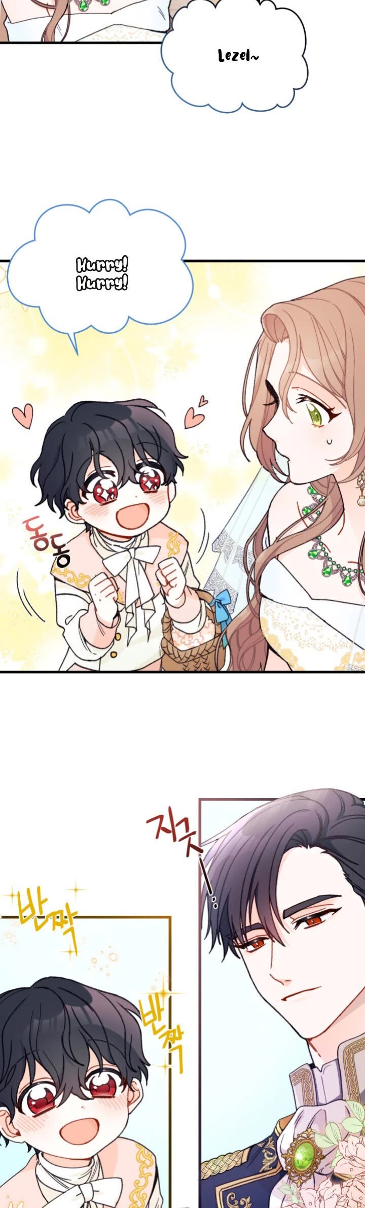 I Found a Husband When I Picked Up the Male Lead Chapter 1 page 5 - Chapter 1