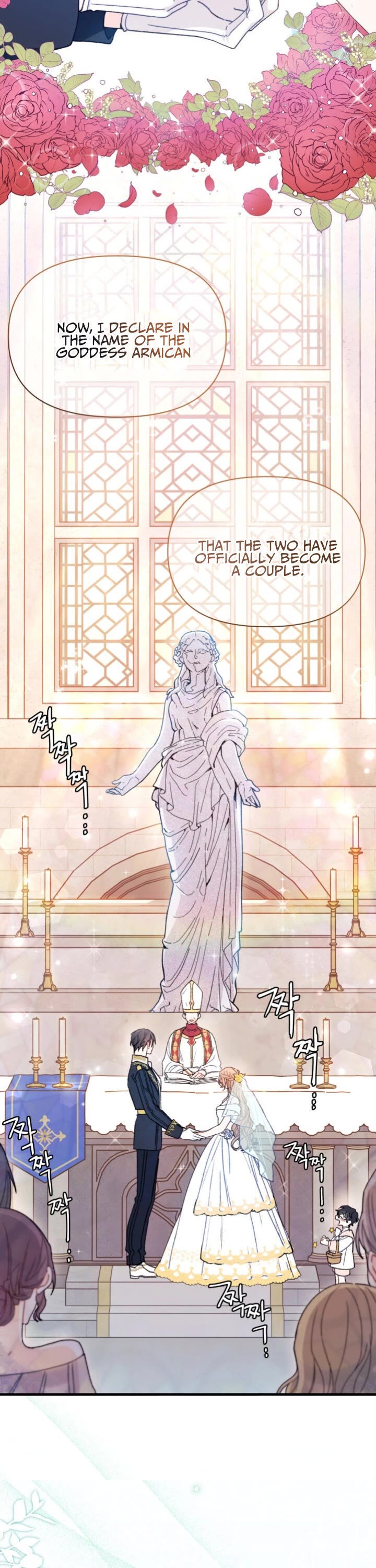 I Found a Husband When I Picked Up the Male Lead Chapter 1 page 7 - Chapter 1
