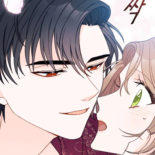 I Found a Husband When I Picked Up the Male Lead Chapter 1 cover