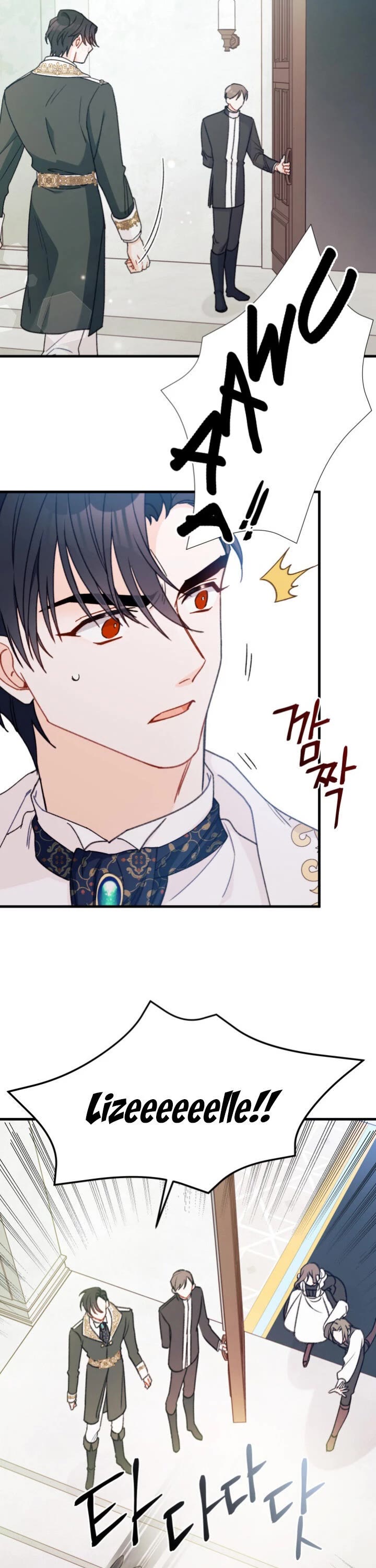 I Found a Husband When I Picked Up the Male Lead Chapter 10 page 12 - Chapter 10