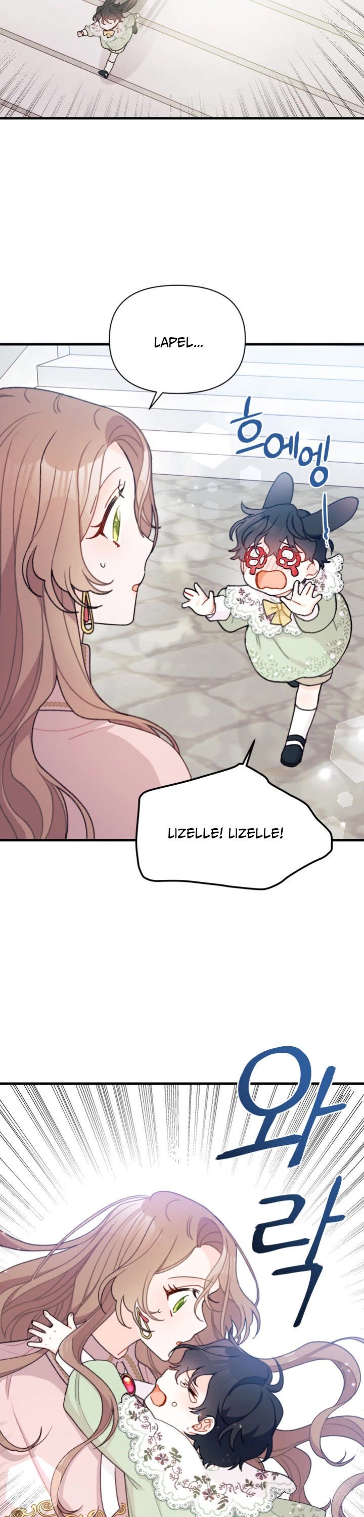 I Found a Husband When I Picked Up the Male Lead Chapter 10 page 13 - Chapter 10