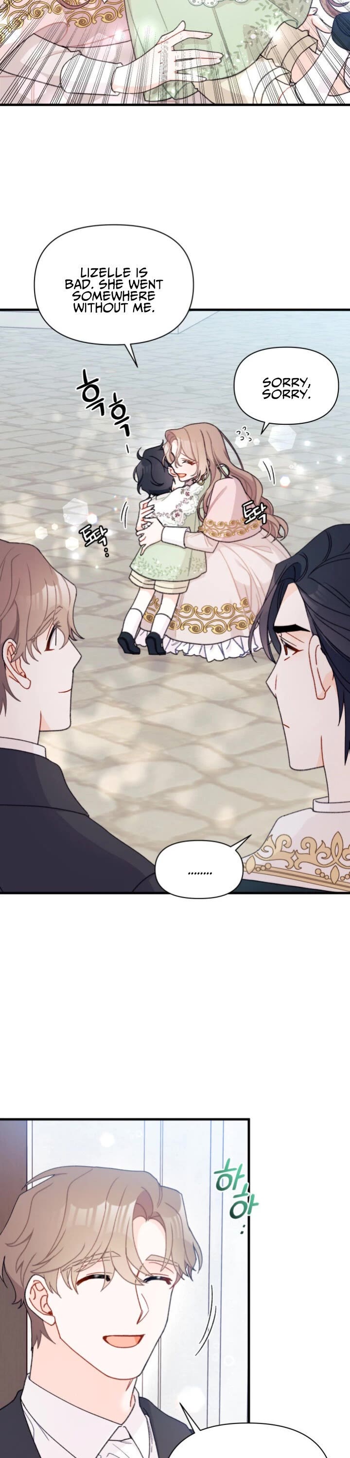 I Found a Husband When I Picked Up the Male Lead Chapter 10 page 14 - Chapter 10