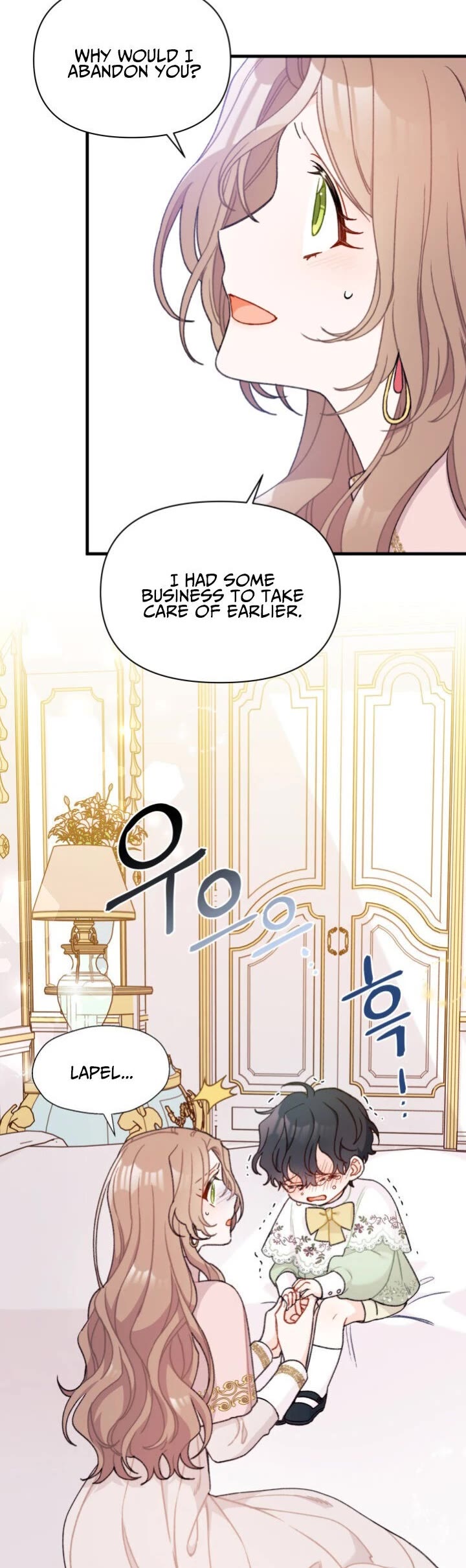 I Found a Husband When I Picked Up the Male Lead Chapter 10 page 19 - Chapter 10