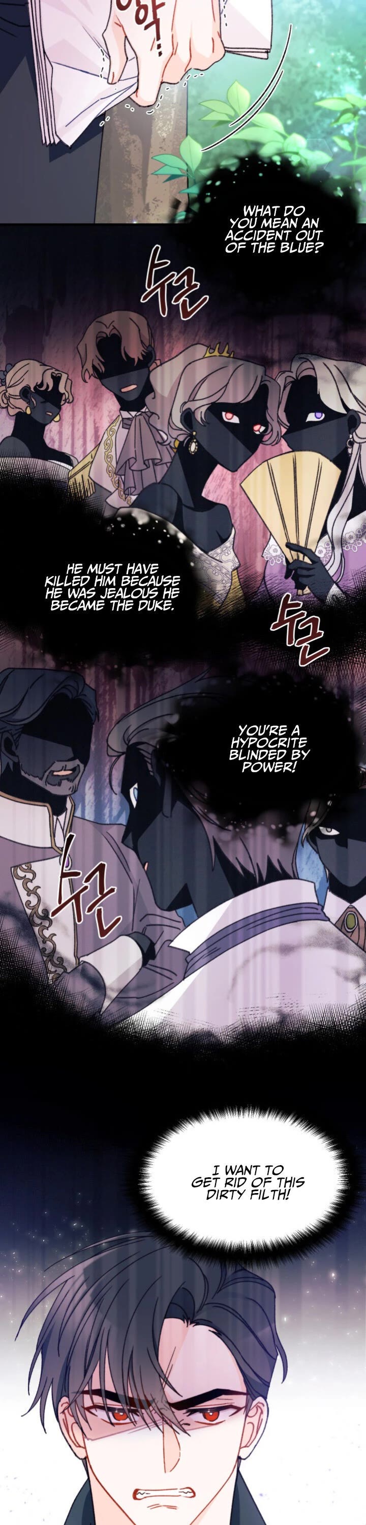 I Found a Husband When I Picked Up the Male Lead Chapter 11 page 12 - Chapter 11