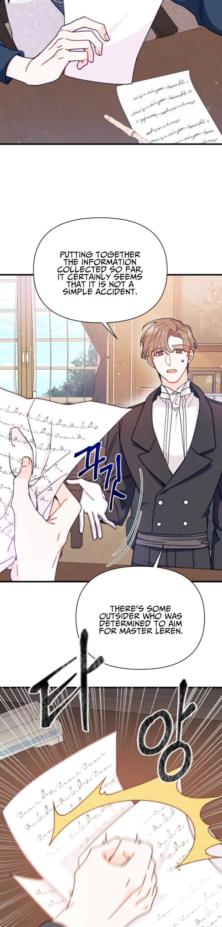 I Found a Husband When I Picked Up the Male Lead Chapter 11 page 2 - Chapter 11