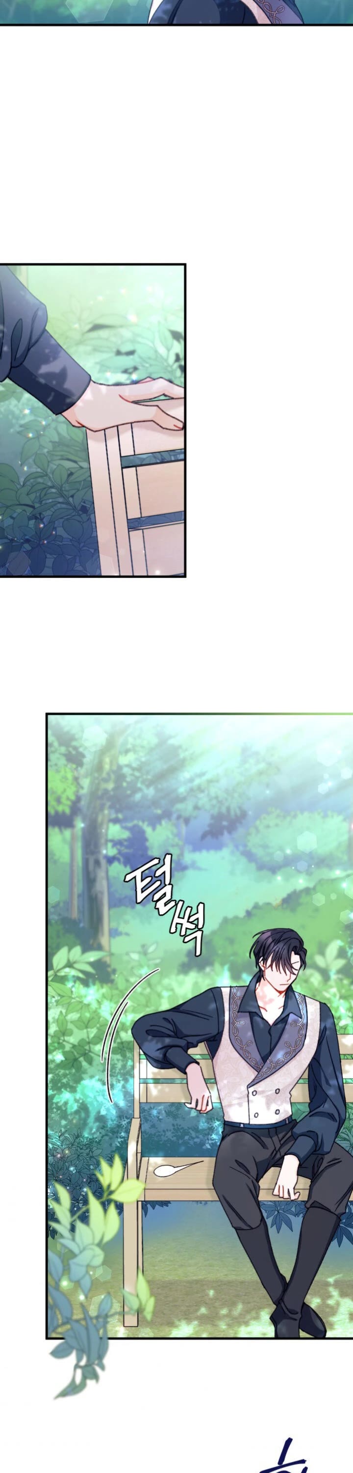 I Found a Husband When I Picked Up the Male Lead Chapter 11 page 21 - Chapter 11