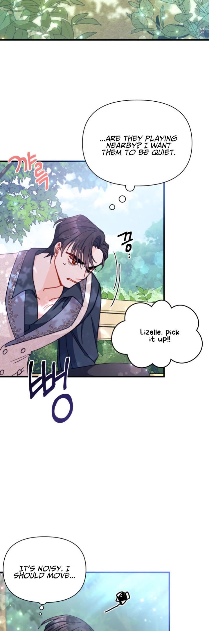 I Found a Husband When I Picked Up the Male Lead Chapter 11 page 23 - Chapter 11