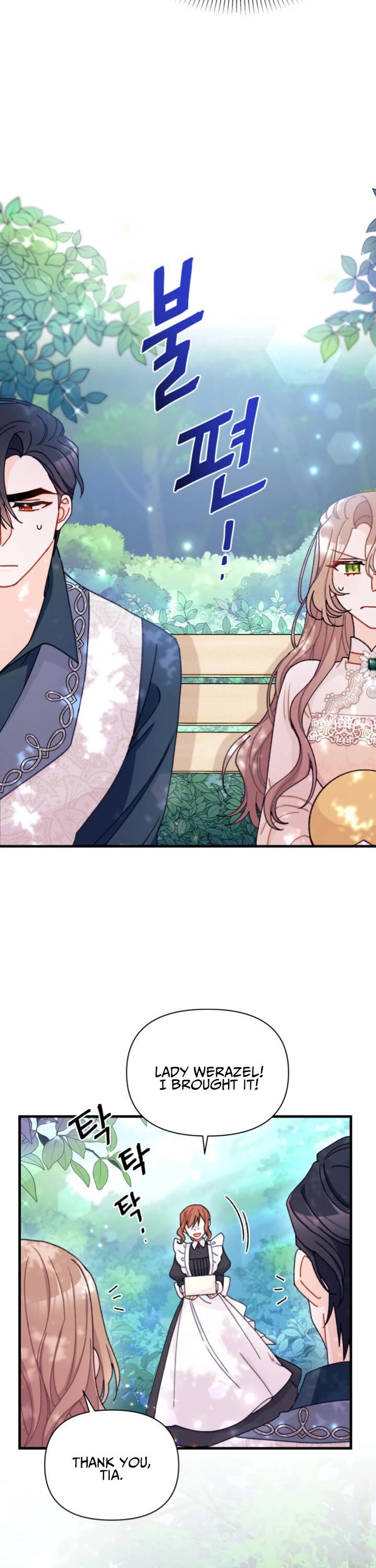 I Found a Husband When I Picked Up the Male Lead Chapter 11 page 34 - Chapter 11