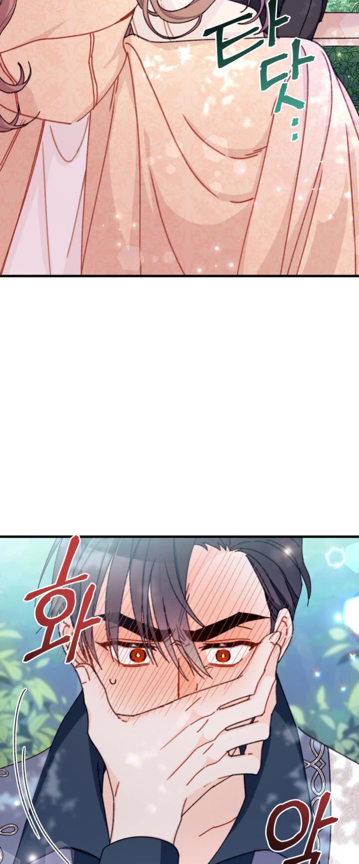 I Found a Husband When I Picked Up the Male Lead Chapter 11 page 38 - Chapter 11