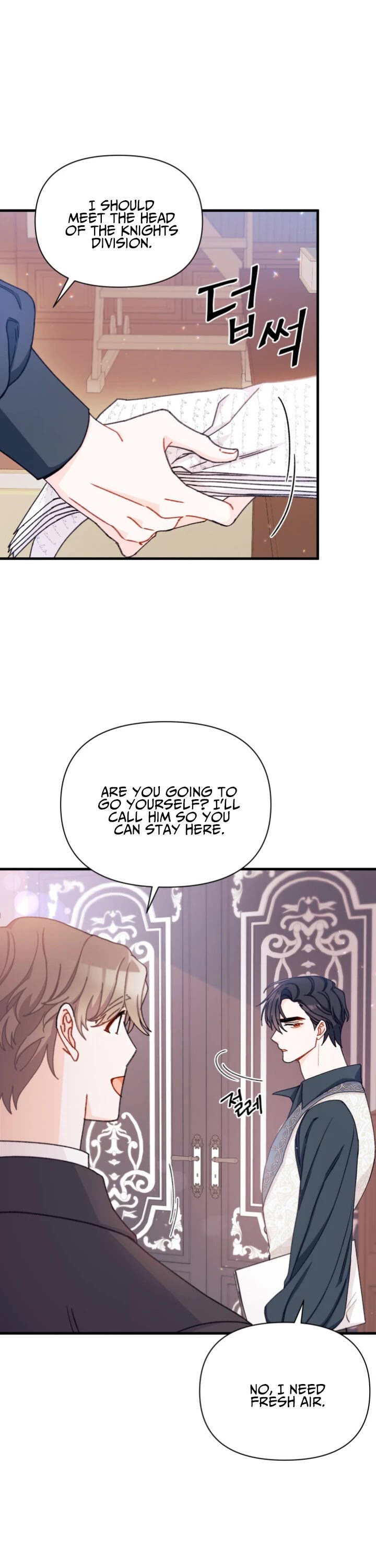 I Found a Husband When I Picked Up the Male Lead Chapter 11 page 6 - Chapter 11