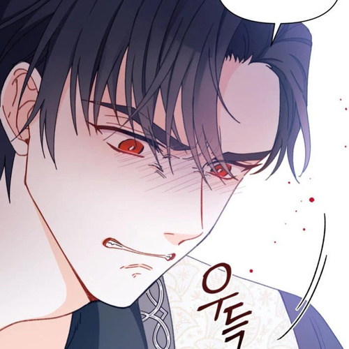 I Found a Husband When I Picked Up the Male Lead Chapter 11 cover
