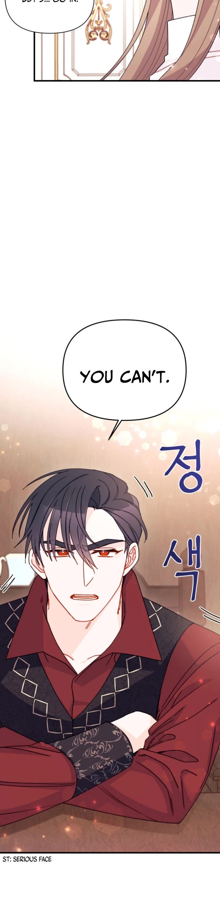 I Found a Husband When I Picked Up the Male Lead Chapter 12 page 18 - Chapter 12