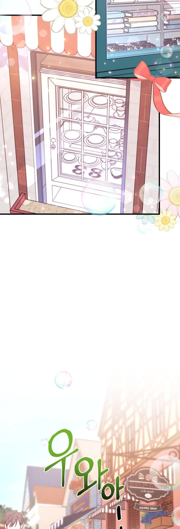 I Found a Husband When I Picked Up the Male Lead Chapter 12 page 29 - Chapter 12