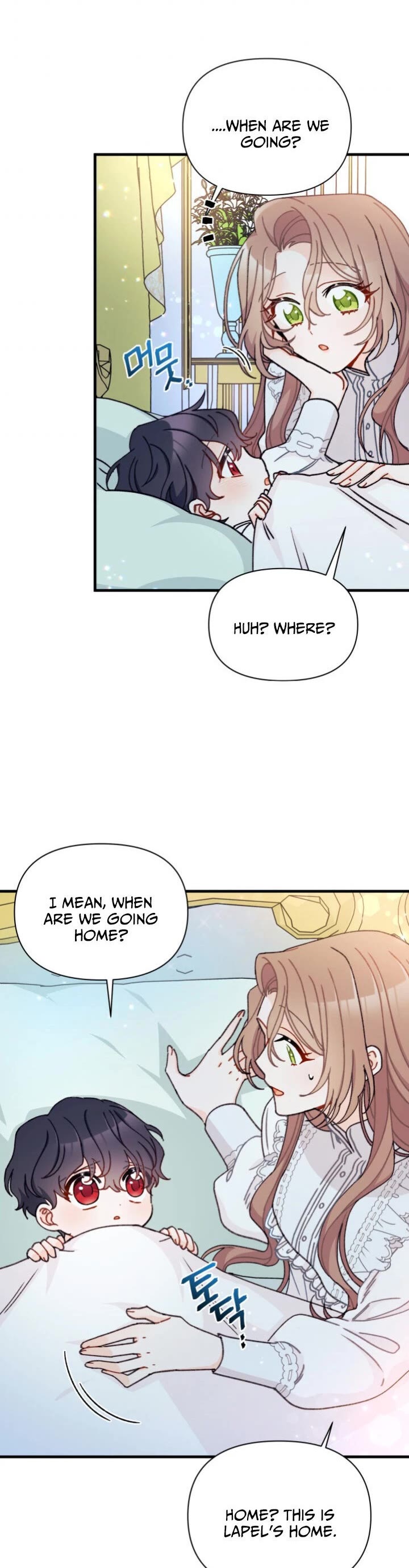 I Found a Husband When I Picked Up the Male Lead Chapter 12 page 5 - Chapter 12