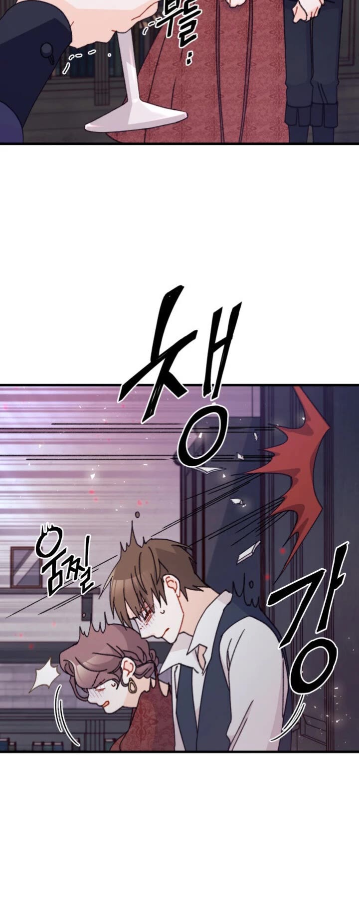 I Found a Husband When I Picked Up the Male Lead Chapter 13 page 28 - Chapter 13
