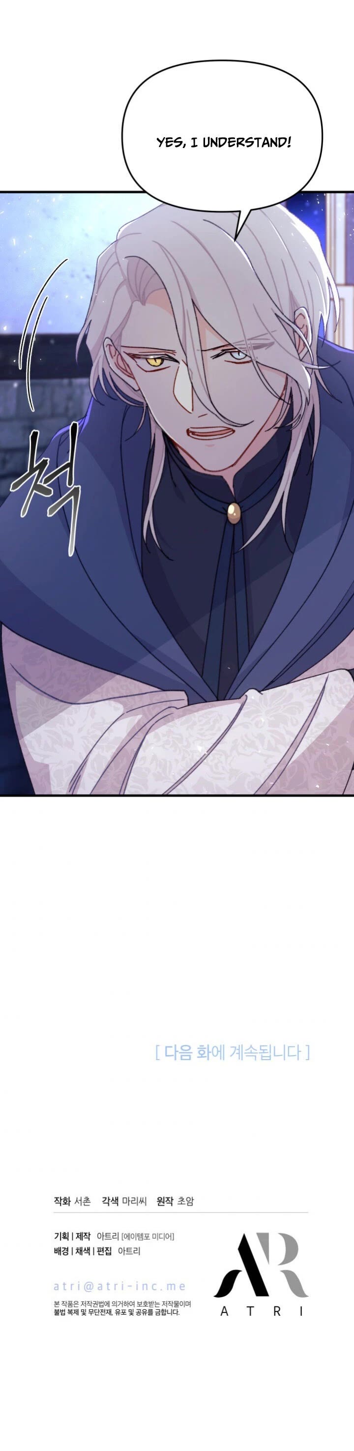 I Found a Husband When I Picked Up the Male Lead Chapter 13 page 35 - Chapter 13