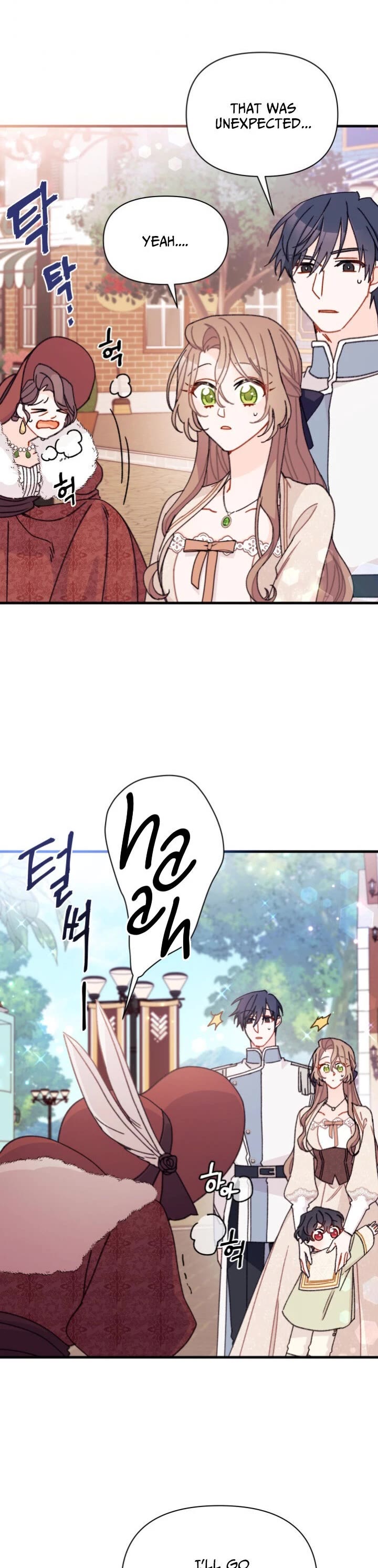I Found a Husband When I Picked Up the Male Lead Chapter 13 page 4 - Chapter 13
