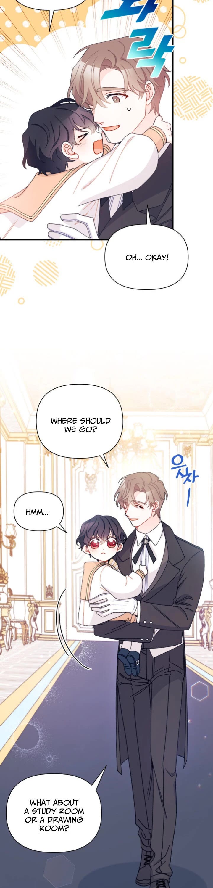 I Found a Husband When I Picked Up the Male Lead Chapter 14 page 21 - Chapter 14