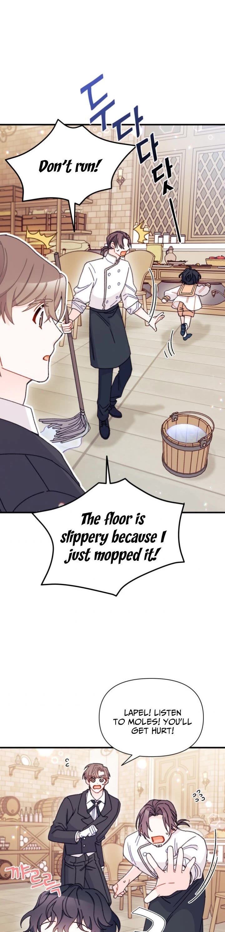 I Found a Husband When I Picked Up the Male Lead Chapter 14 page 25 - Chapter 14
