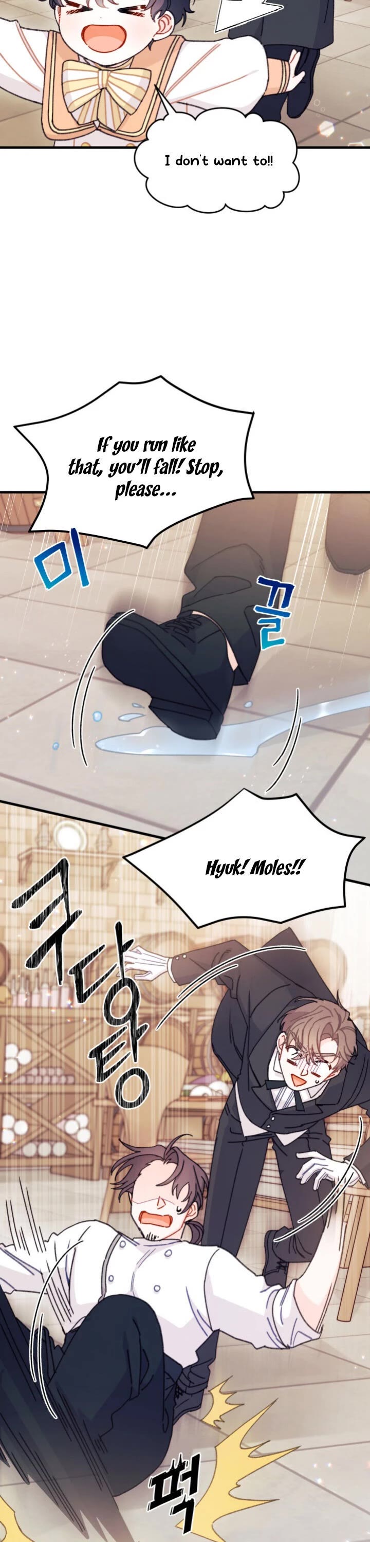I Found a Husband When I Picked Up the Male Lead Chapter 14 page 26 - Chapter 14