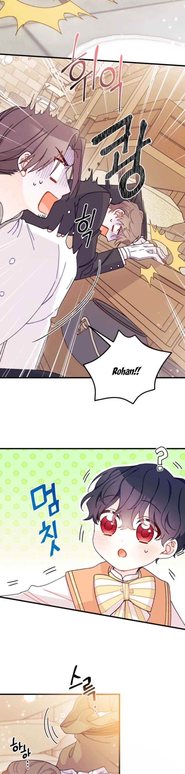 I Found a Husband When I Picked Up the Male Lead Chapter 14 page 27 - Chapter 14