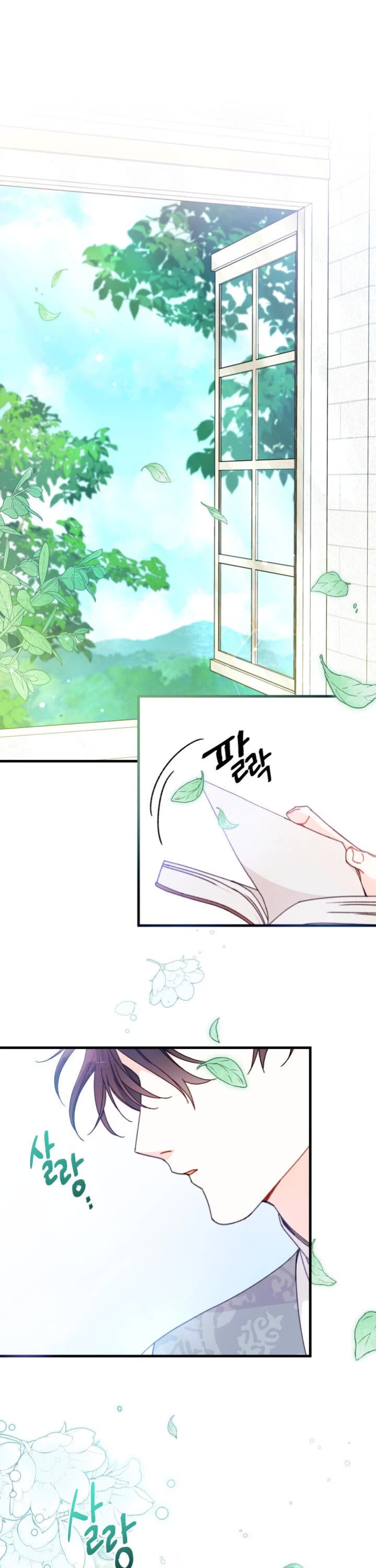 I Found a Husband When I Picked Up the Male Lead Chapter 15 page 1 - Chapter 15