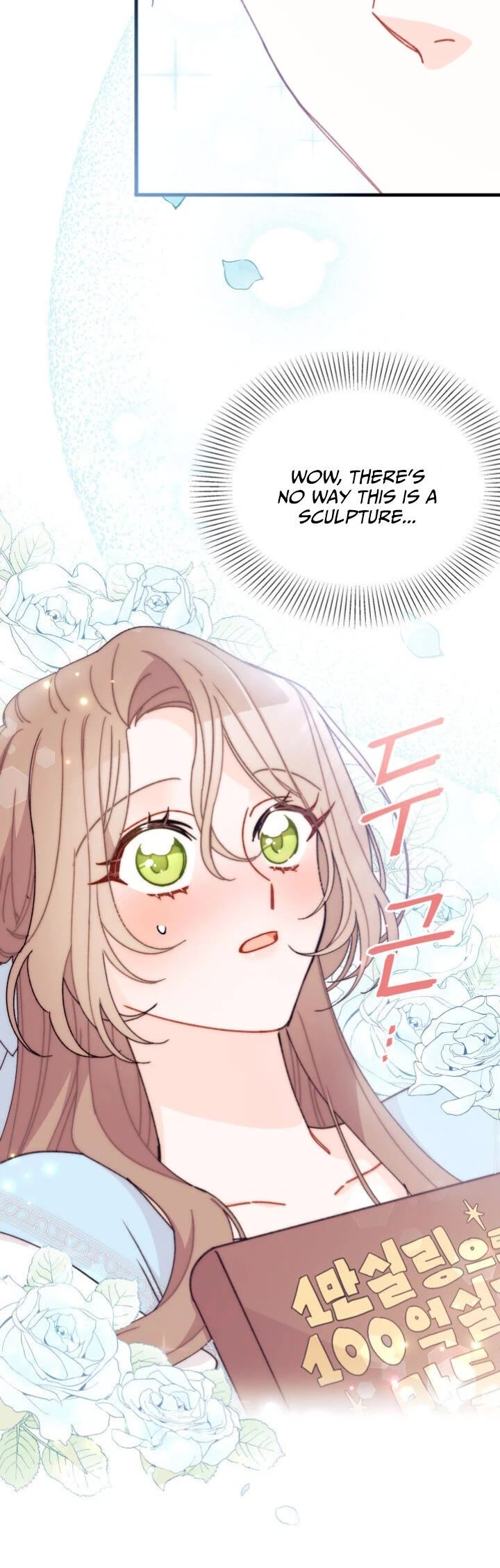I Found a Husband When I Picked Up the Male Lead Chapter 15 page 14 - Chapter 15