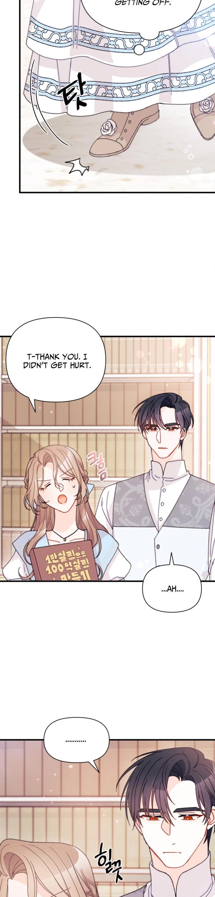 I Found a Husband When I Picked Up the Male Lead Chapter 15 page 16 - Chapter 15