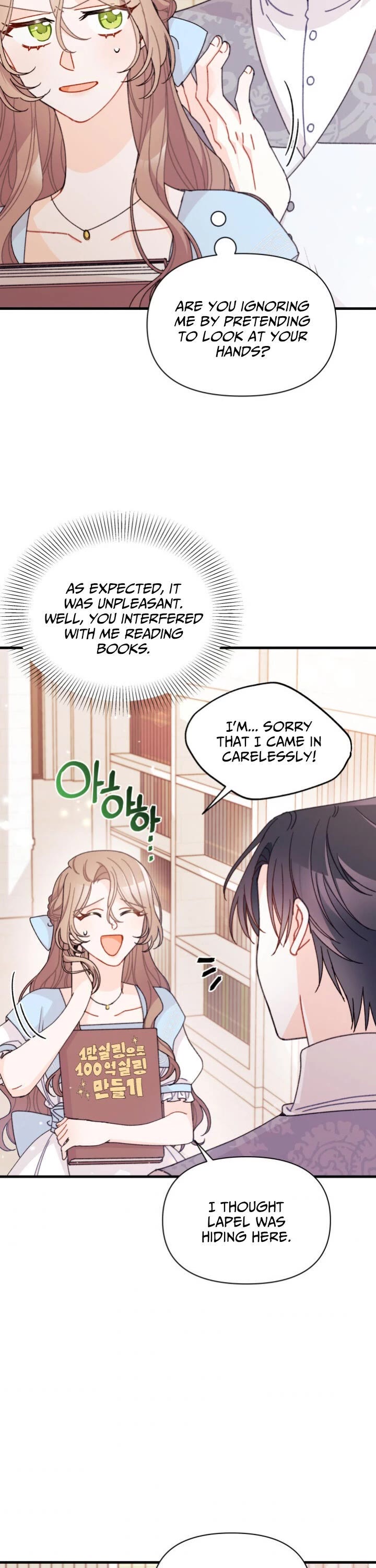 I Found a Husband When I Picked Up the Male Lead Chapter 15 page 17 - Chapter 15