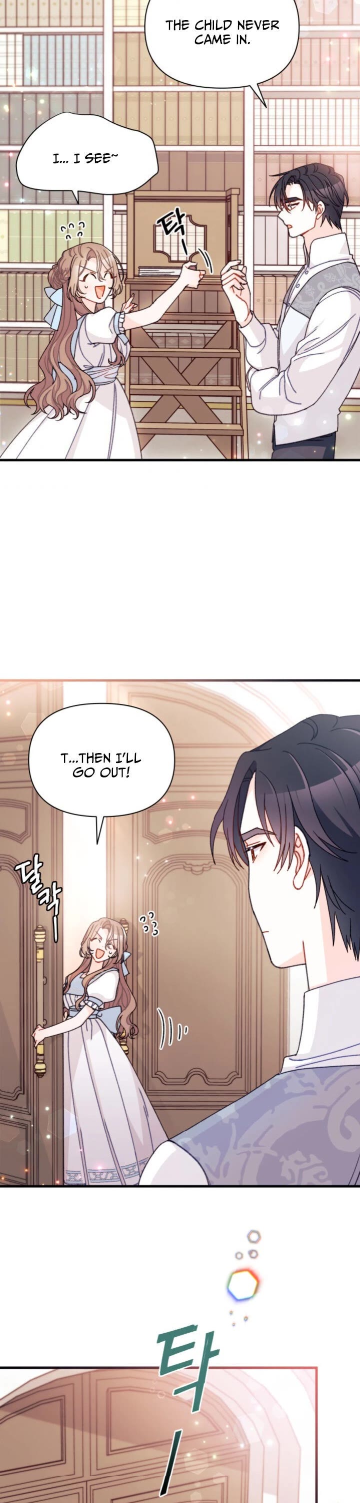 I Found a Husband When I Picked Up the Male Lead Chapter 15 page 18 - Chapter 15