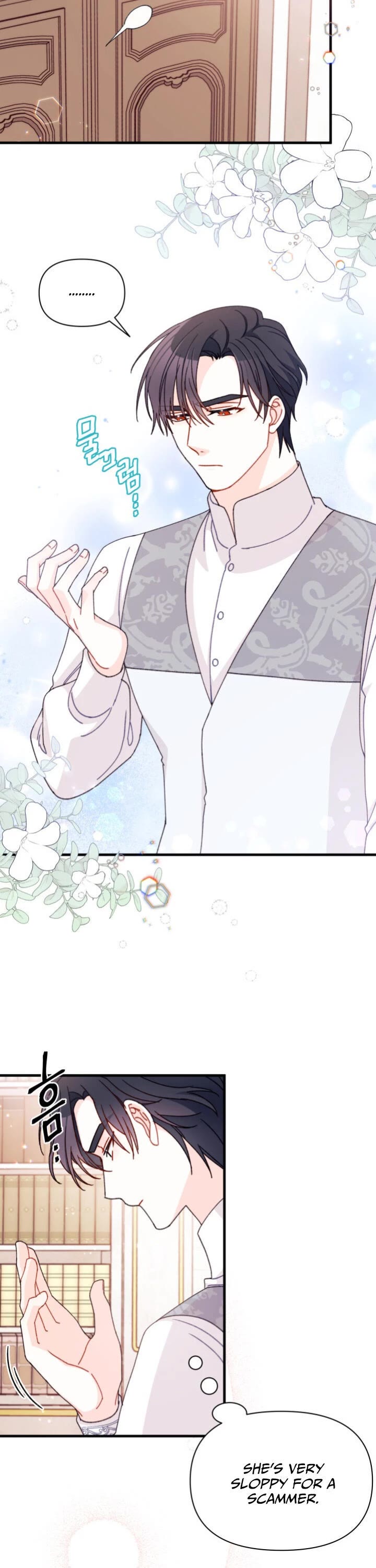 I Found a Husband When I Picked Up the Male Lead Chapter 15 page 19 - Chapter 15