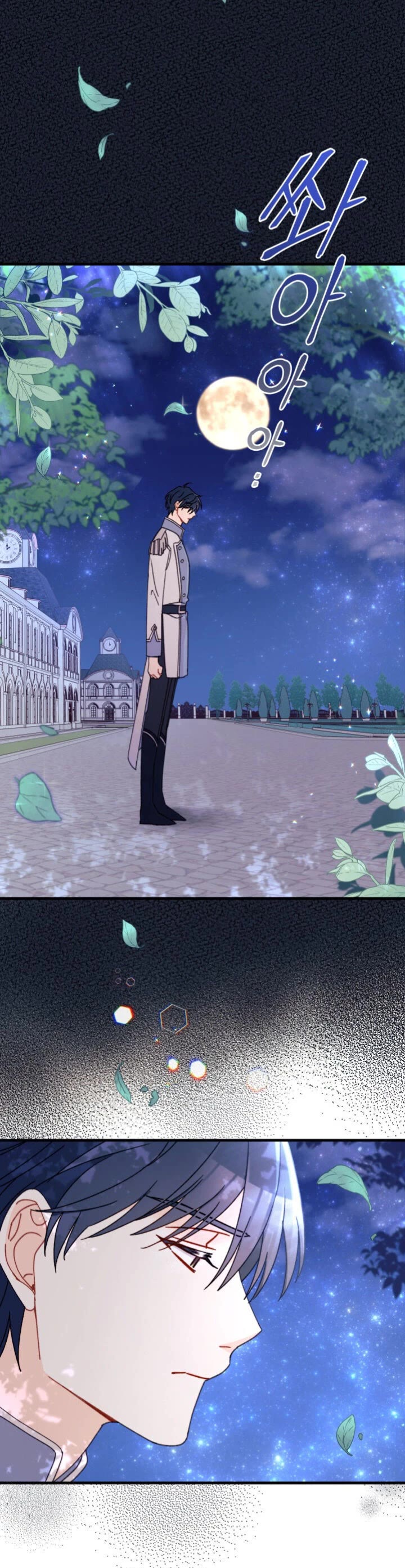 I Found a Husband When I Picked Up the Male Lead Chapter 15 page 34 - Chapter 15