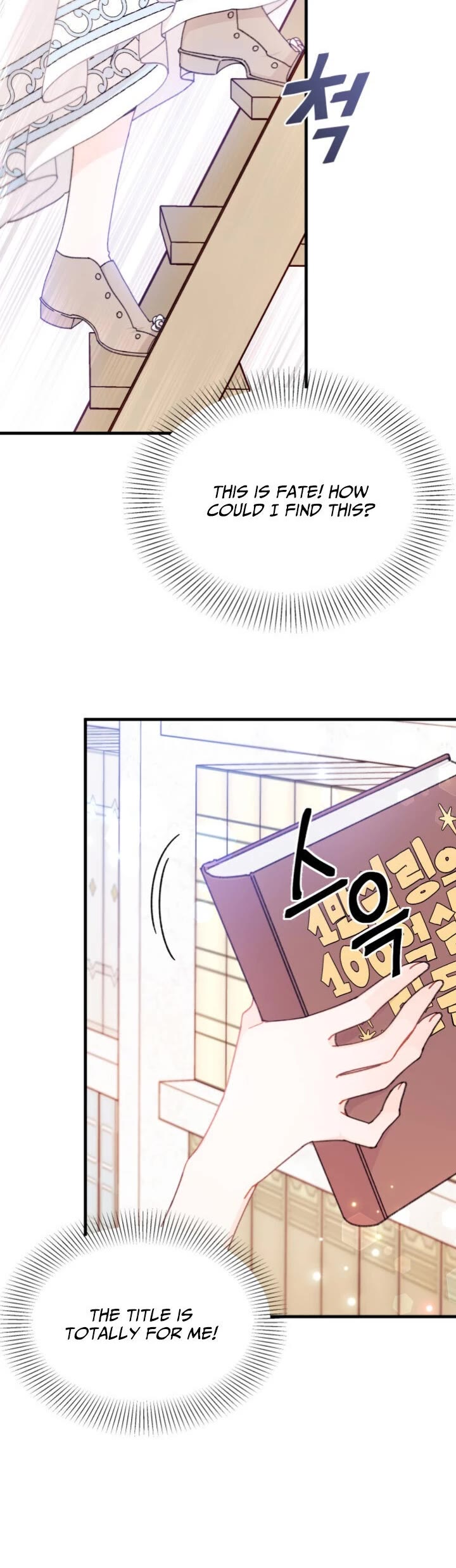 I Found a Husband When I Picked Up the Male Lead Chapter 15 page 5 - Chapter 15