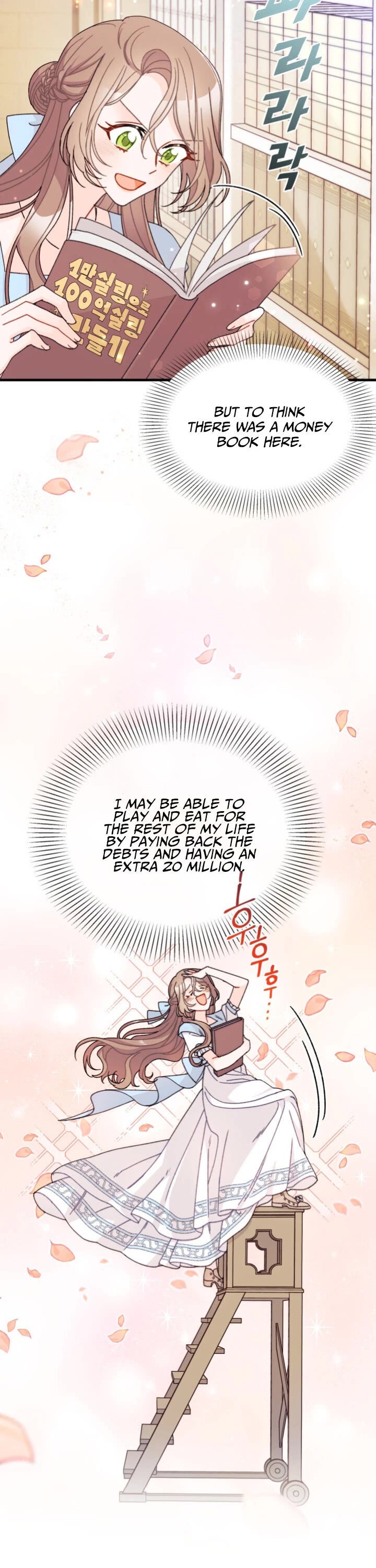 I Found a Husband When I Picked Up the Male Lead Chapter 15 page 7 - Chapter 15