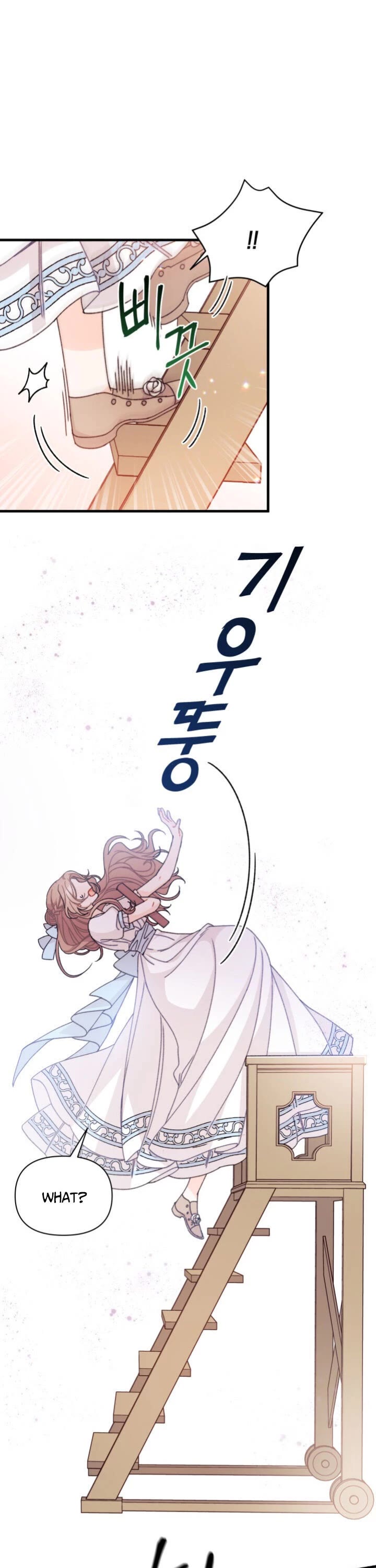 I Found a Husband When I Picked Up the Male Lead Chapter 15 page 8 - Chapter 15