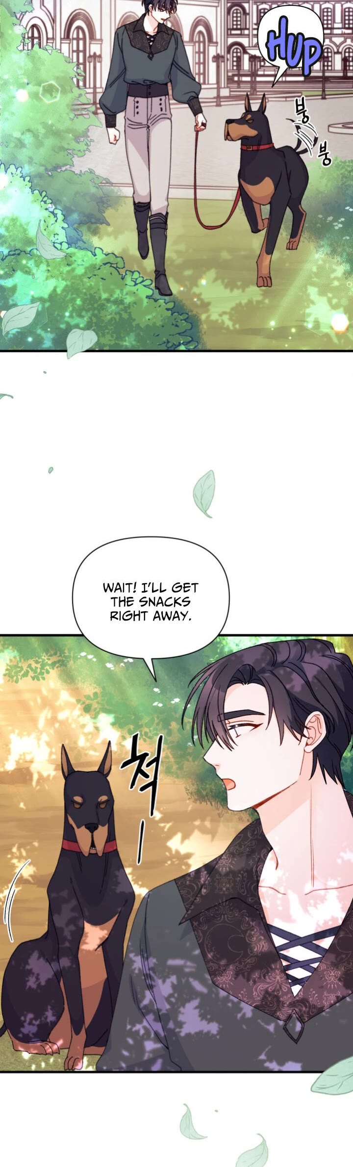 I Found a Husband When I Picked Up the Male Lead Chapter 16 page 19 - Chapter 16