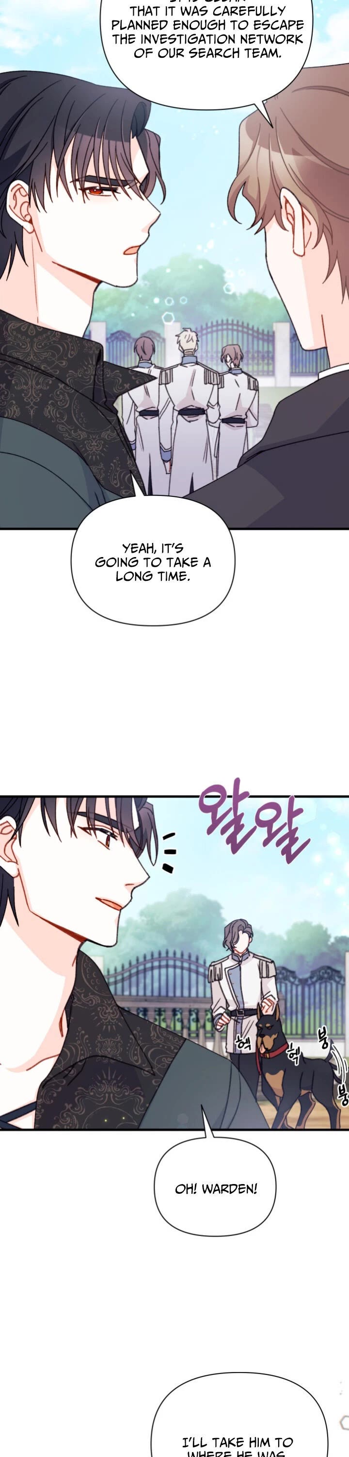 I Found a Husband When I Picked Up the Male Lead Chapter 16 page 7 - Chapter 16