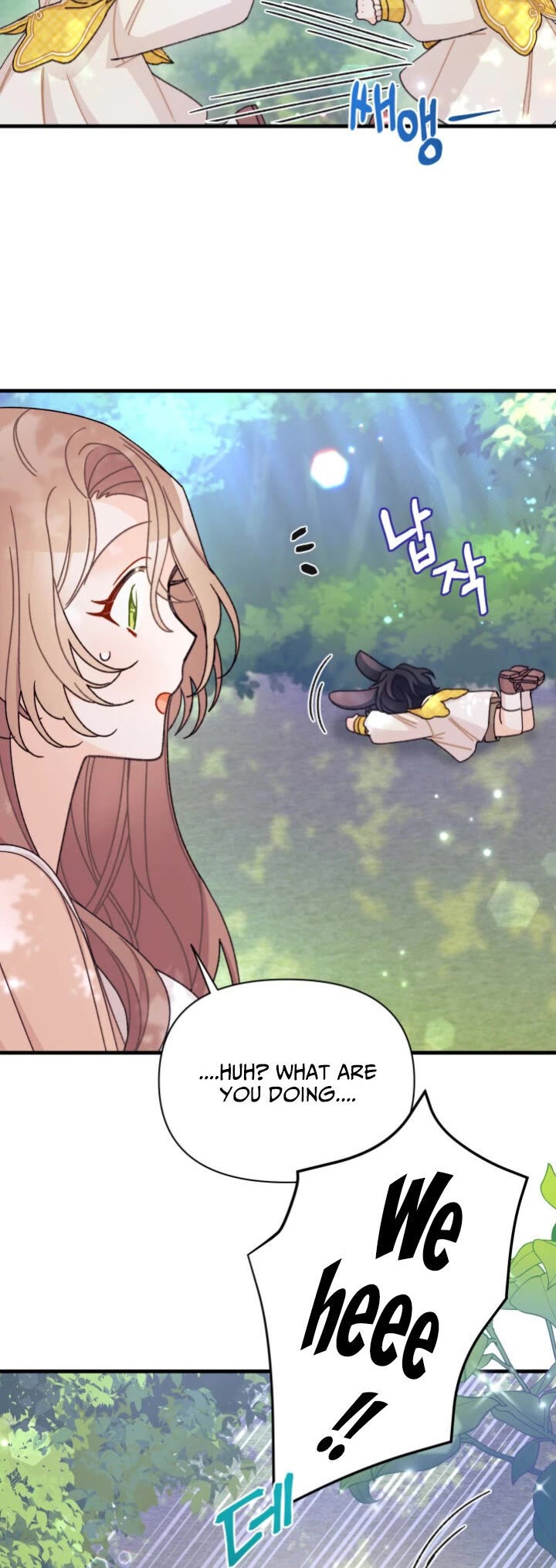 I Found a Husband When I Picked Up the Male Lead Chapter 17 page 10 - Chapter 17