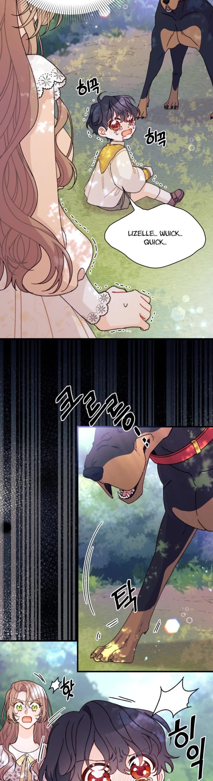 I Found a Husband When I Picked Up the Male Lead Chapter 17 page 19 - Chapter 17