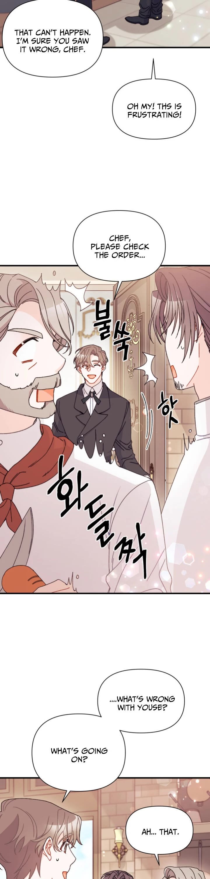 I Found a Husband When I Picked Up the Male Lead Chapter 17 page 2 - Chapter 17