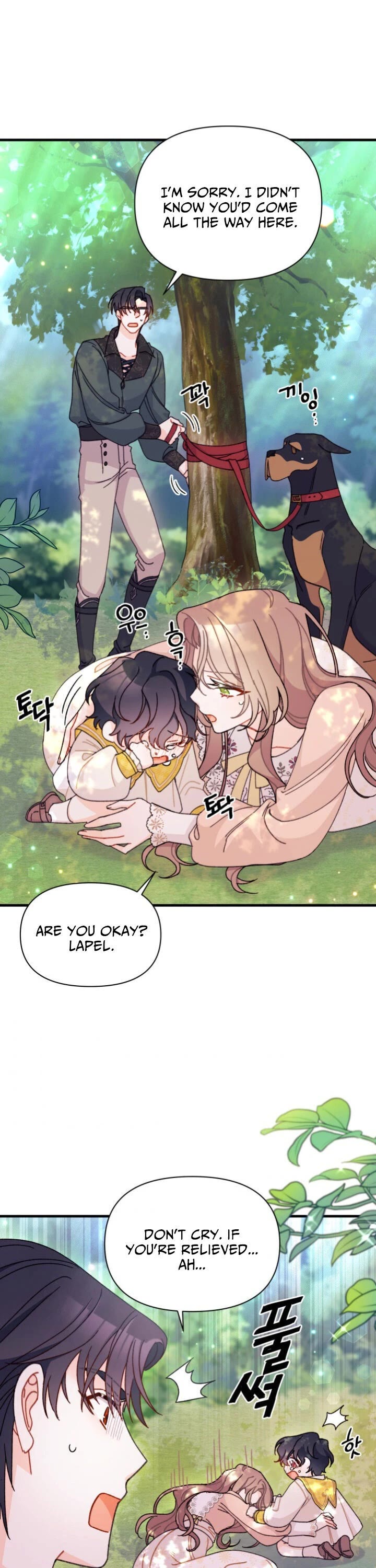 I Found a Husband When I Picked Up the Male Lead Chapter 17 page 27 - Chapter 17