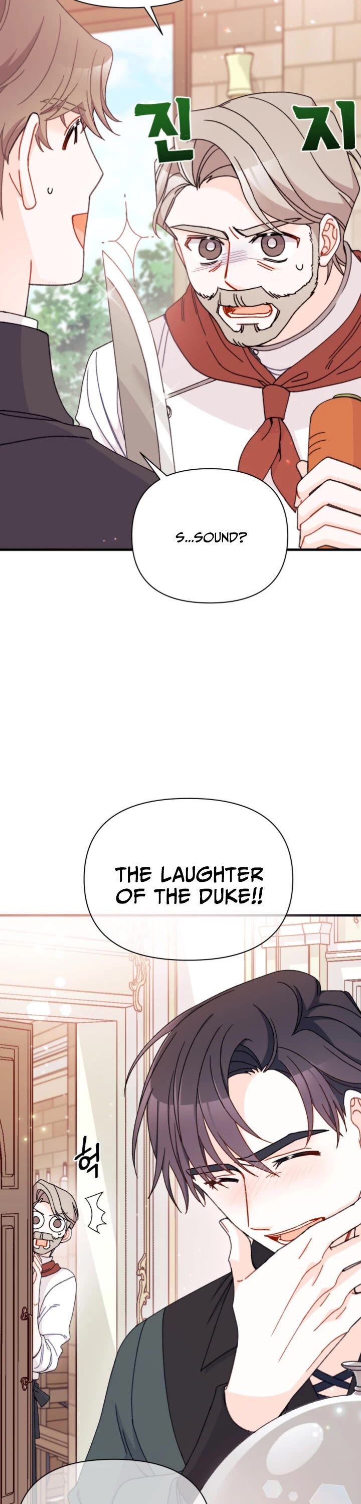 I Found a Husband When I Picked Up the Male Lead Chapter 17 page 5 - Chapter 17