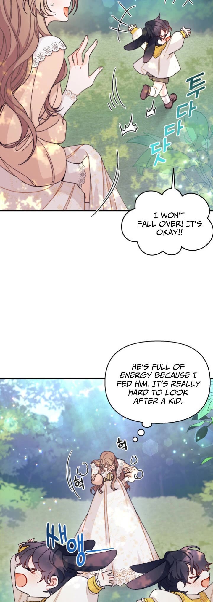I Found a Husband When I Picked Up the Male Lead Chapter 17 page 9 - Chapter 17